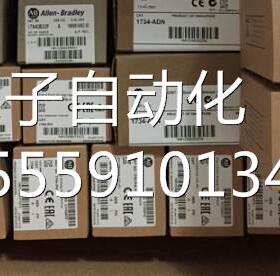 146-BP2 A正2品7plc模块1746P 全新原装问价询价
