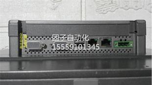 无屏扇15寸嵌触摸 TPC 研华入式 工业平板电风脑 220710询价 1550