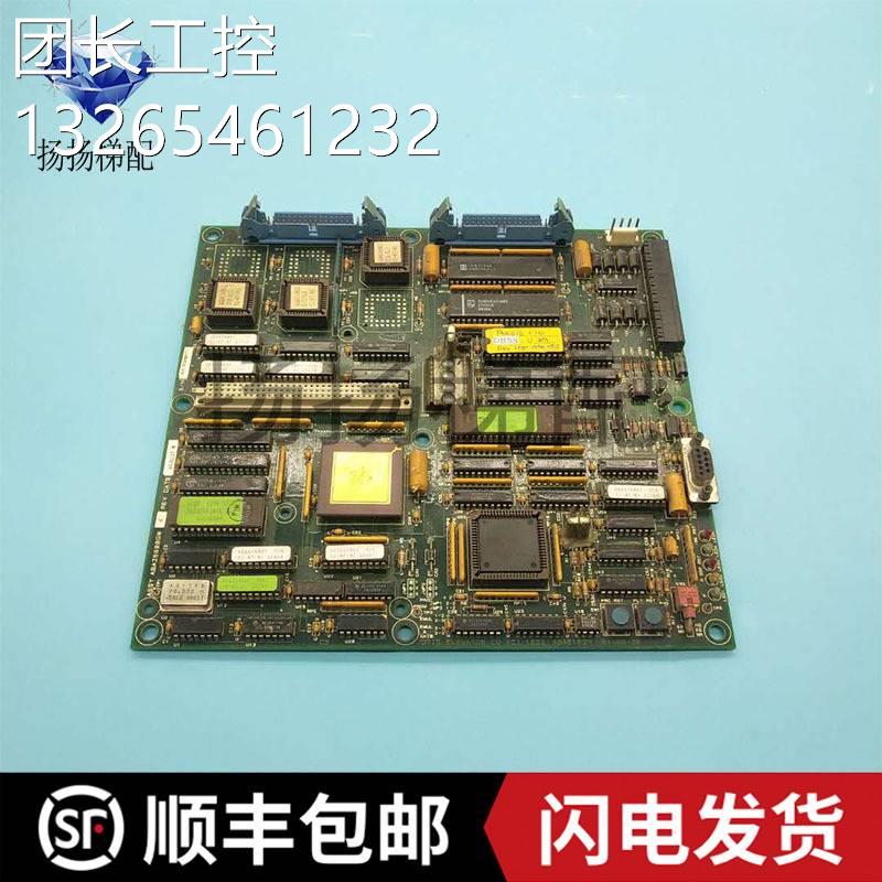 奥的斯电梯OVF30变频