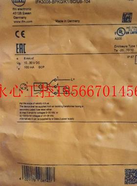 议价全新原装IFM易福门 IFW201 IFK3008-BPKG/K1/SC/US-104 现￥