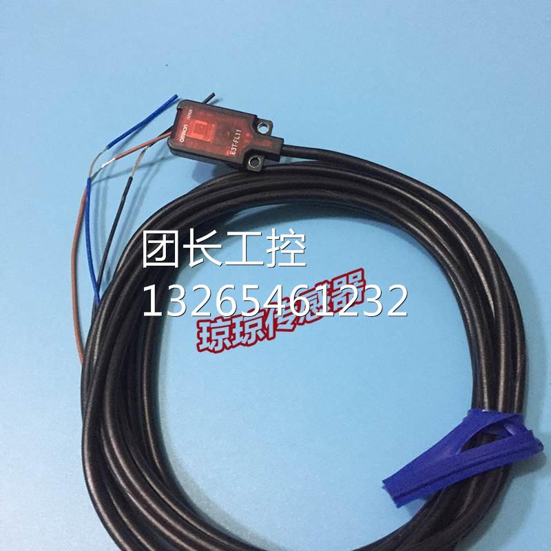 欧姆龙E3T-FL11光电开关BGS反射型方形扁平超薄型传感器询价