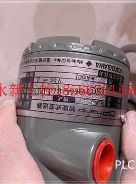 议价EJA438W-DASG2AA-AA01    现货库存  欢迎议价￥