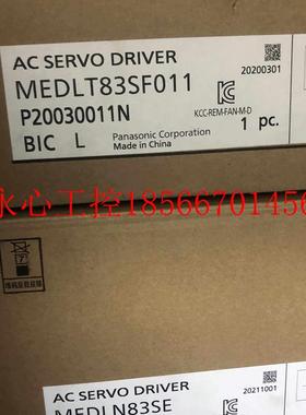 议价全新原装A6伺服驱动器MEDLN83SE/MEDLT83SF011欢迎订购现￥