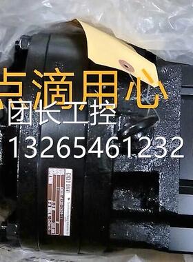 三菱伺服电机HG-SR202G1询价