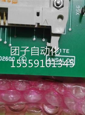 AN1SLDO6 21QSA1020C 询价