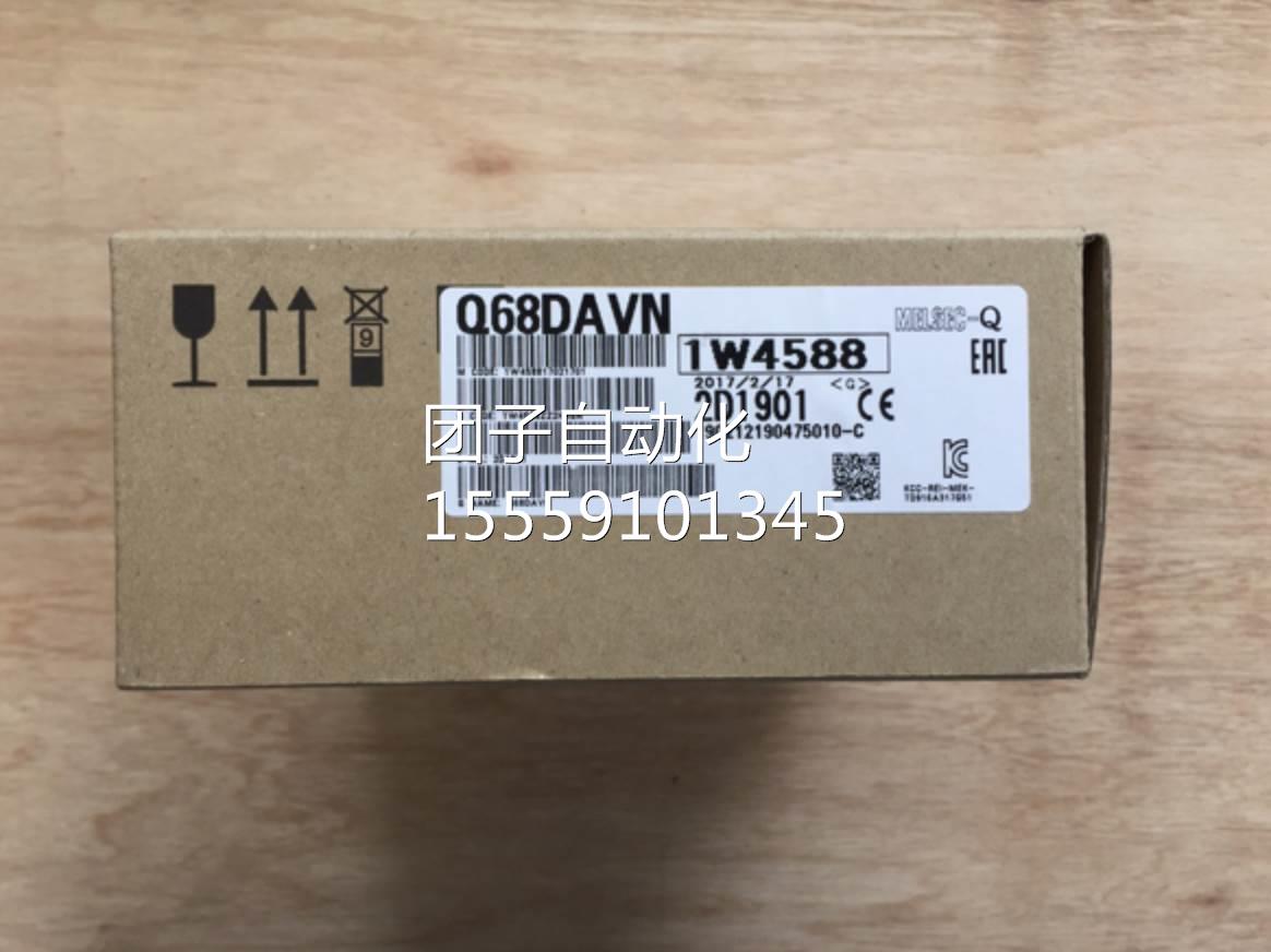 MR-.J2S-10B/20B40B/60B5/70B/100B/200B/30B三/菱驱动器询价