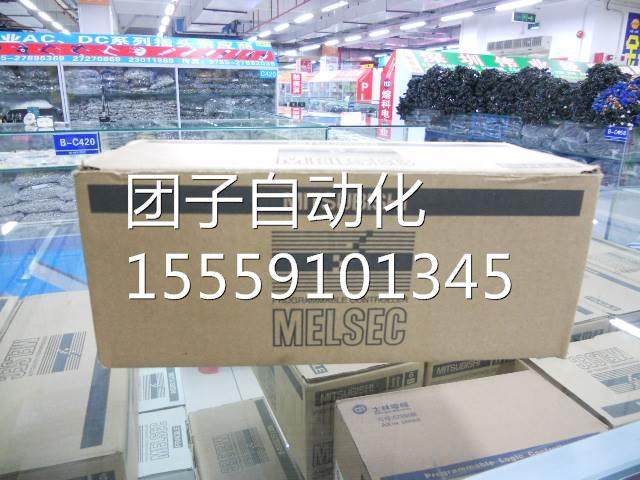 N询价95新L有包装原装三菱PC F2-6X4MR-D询价