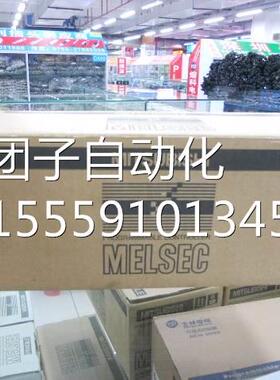 N询价95新L有包装原装三菱PC F2-6X4MR-D询价