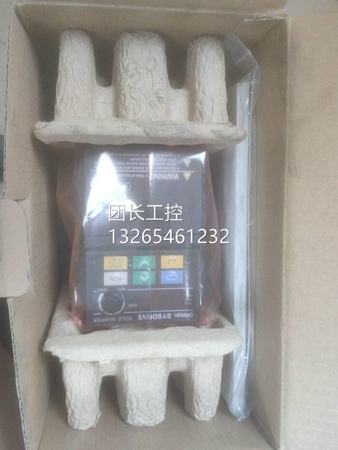 品现A货欧姆龙OMRON原装全G新正变频器33MX2-GKNAB004-ZV1 4004-Z