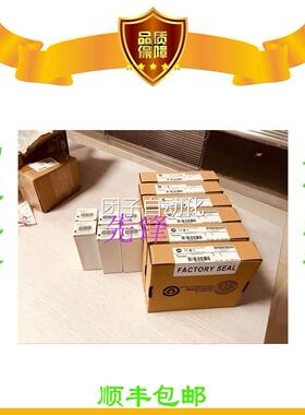 美国AB正品1769-OB16 1794-IB32 1746-OW8 1746-OA16询价