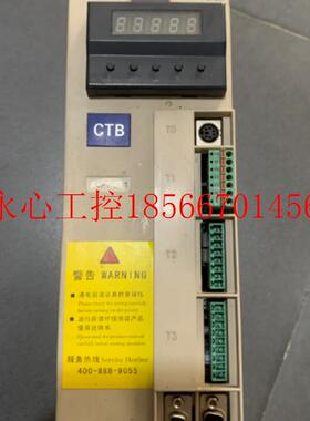 议价南京CTB超同步变频器维修 BKSC-43P7GS1  不通电 报警OC/OH￥