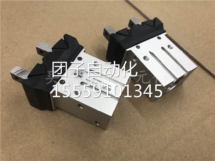 询S防MC尘罩气动手指气缸M价HJ2-10D 16S 20D 25D MHZK2-12D 16D