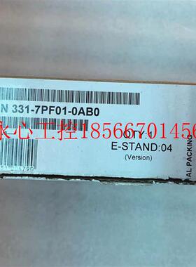 议价全新 原装 亿维/UNIMAT模块 UN 331-7PF01-0AB0 开封替代西￥