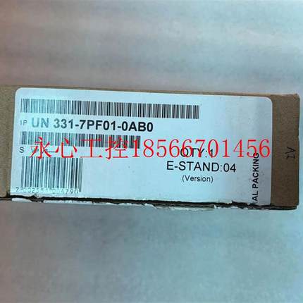 议价全新 原装 亿维/UNIMAT模块 UN 331-7PF01-0AB0 开封替代西￥