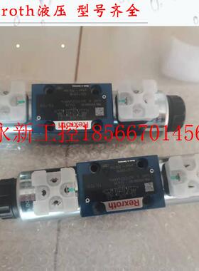 议价Rexroth液压电磁阀4WE6EA62/EG24N9K4力士乐液压电磁阀￥