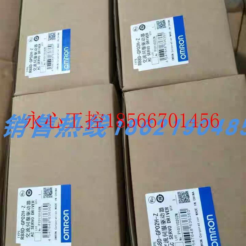 议价R88M-K20030H 欧姆龙伺服电机 R88M-K20030H-S2¥