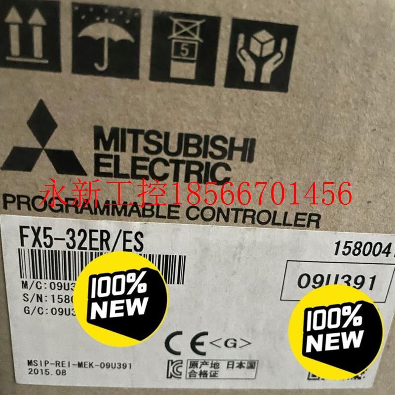 议价三菱 原装全新FX5-32ER议价￥