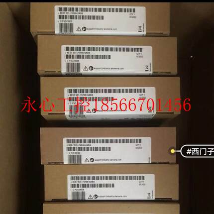 议价6ES7531-7KF00-0AB0 #SIEMENS/现货￥