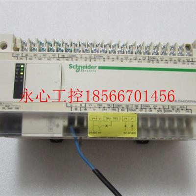 议价现货有4个都通电  施耐德 TM218LDA40DRPHN  一个重量1&mid￥