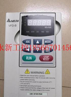 议价VFD015B43A/W台达VFD-B系列变频器380V/1.5KW 原装拆机￥