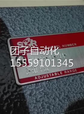 4NN-5-N-4B1KA-3压-50 PSI 力开关 S询价