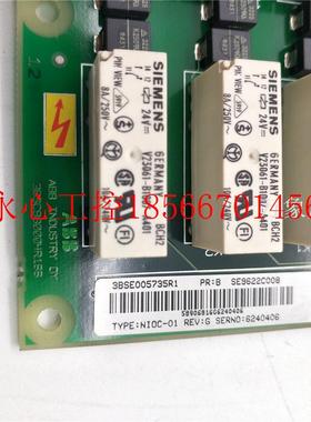 议价ABB NIOC-01 ACS600变频器600 端子板信号板io 3BSE005735R￥