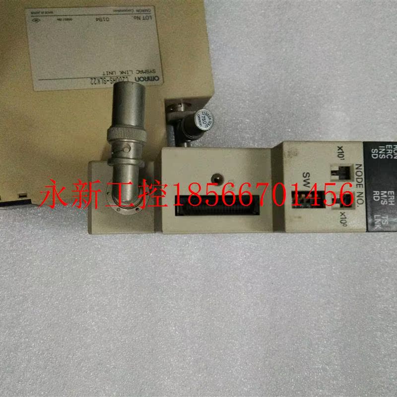 议价Omron/欧姆龙 PLC C200HW-SLK23议价￥