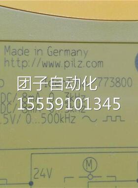 P3N OZ ms继1p 77800安全电器 皮询价