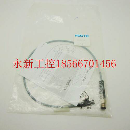 议价原装正品FESTO磁性开关SMT-8G-PS-24V-E-0.3Q-M8D 5478￥