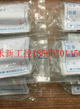 议价全新原装正品缓冲器FA-1008PB2-S/VB/L/1005PMB1/2/Z/1410R￥