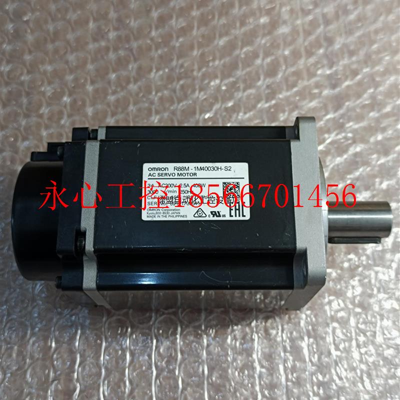 议价OMRON欧姆龙伺服电机 R88M-1M40030H-S2,￥