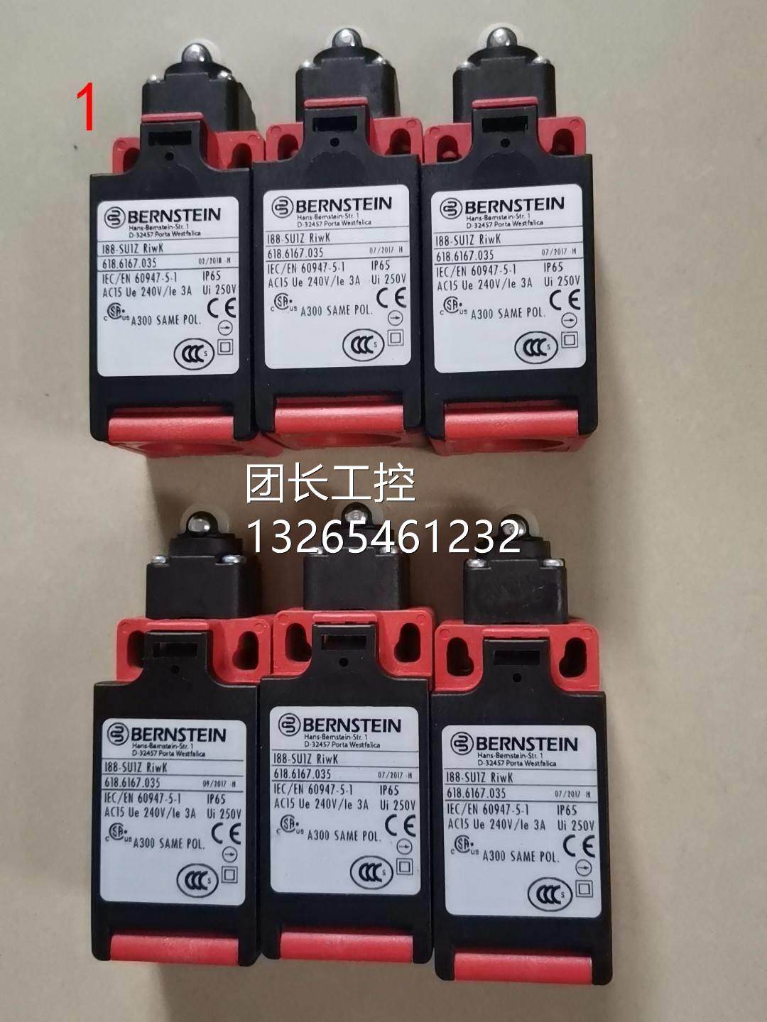 bernstein 伯恩斯坦限位开关 618.6167.0询价