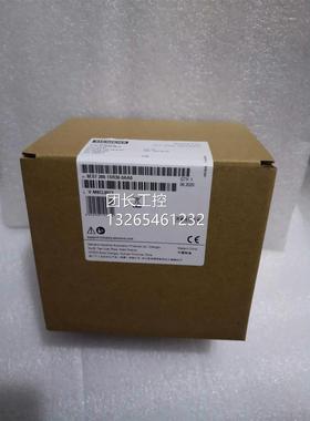 询价6ES7288-1SR30-0AA0西门子SMART200 CPU SR30 6ES72881SR300A