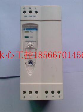 议价施耐德整体式开关电源 ABL8 REM24050￥