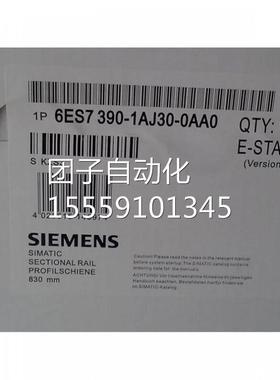6S7390-1AJ30-0AA0S7-300DIN导830m6ES7E390-1AJ30-0A轨Am0询价
