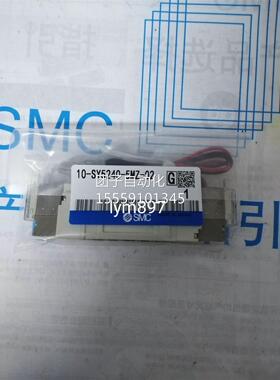 8日本SMC5全新现货0-SY5240-5MZ/5LZE/5LU/LOZO/5MOE/5MOUE-02询