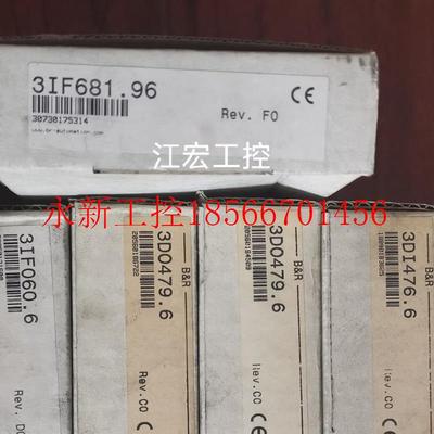 议价贝加莱3IF060.6  3DI486.6  3IF681.96   3DI476.6  3DO479￥