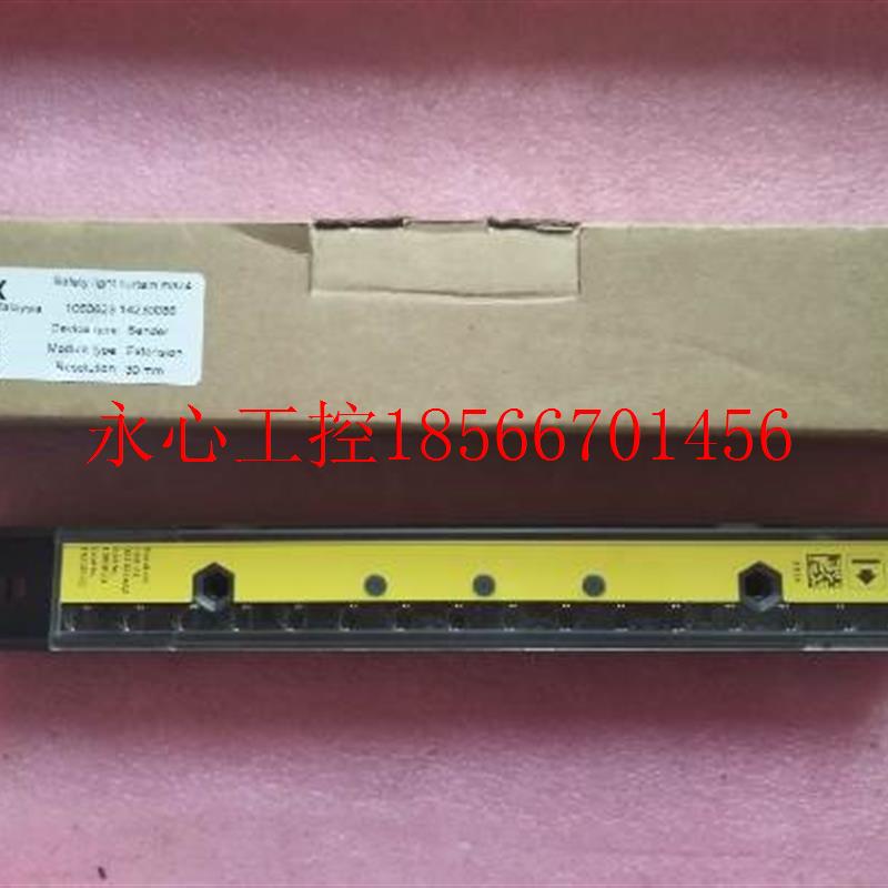 议价原装正品SICK西克/施克 C4M-SE0213A1AA0 1060623 现货¥