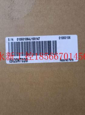 议价全新  汇川驱动器:IS620NT026I,7.5KW议价￥