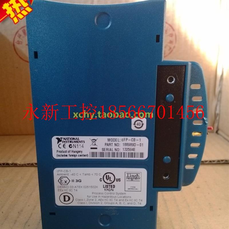 议价现货NATIONALl CFP-CB-1 集成接线盒 九成新 图片实拍￥