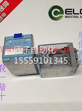 全新原装西班牙RELECMO继器C5-10X DC24V 电DC110V DCV220 AC230V