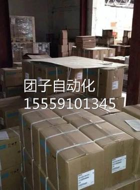 6SE64402UD32-/2AD32/2UD38/2UD42-2DBG/2DA1/8FB1/8FA1/0G1B1/0A