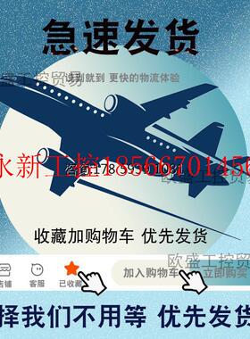 议价1756-A13 1756-A17 1756-A4 1756-A7 1756-BA1 罗克韦尔控￥