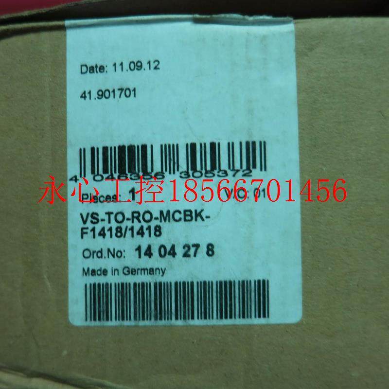 议价原装正品菲尼克斯模块 VS-TO-RO-MCBK-F1418/1418 1404278 ￥