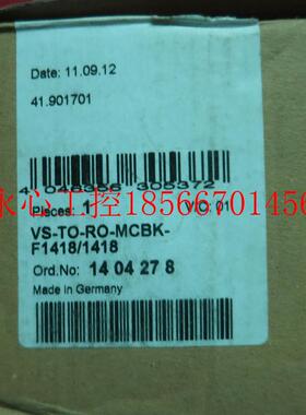 议价原装正品菲尼克斯模块 VS-TO-RO-MCBK-F1418/1418 1404278 ￥