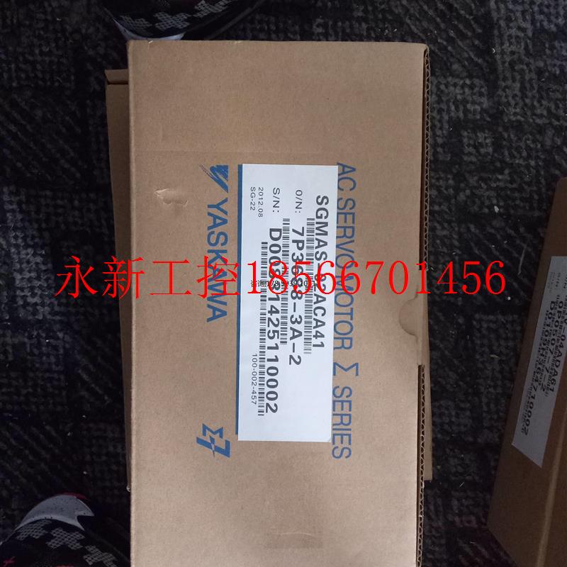 议价全新原装安川伺服SGAS-A5ACA21,库存现货,低价促销,￥