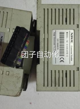 A信捷 PLC 扩展模块 XC-E16X16YR-E 功能完好 拆机 实物图询价