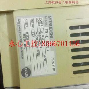 220V A540 2.2KW N2200现货￥ 议价三菱变频器 A500