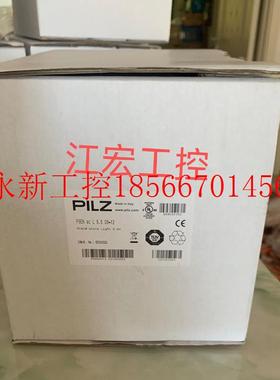 议价现货 全新皮尔磁激光扫描仪PSEN sc L 5.5 08-12  6D000013￥