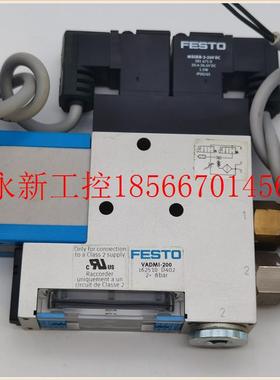 议价FESTO真空发生器电磁阀VADMI-200 162510 MSOEB-3-24V 3816￥